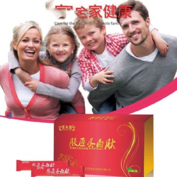 膠原蛋白肽百未草 山東慶葆堂