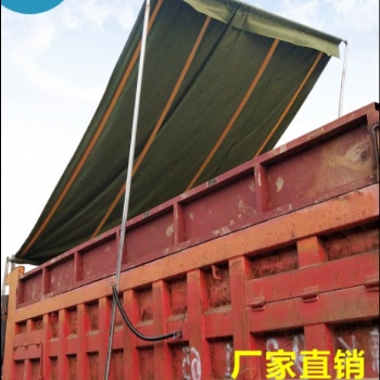 自卸車環(huán)保加蓋貨車自動(dòng)篷布渣土車無線卷簾蓬布泥頭車電動(dòng)蓋布機(jī)