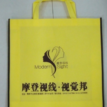 浙江省無(wú)紡布手提袋廠家定制