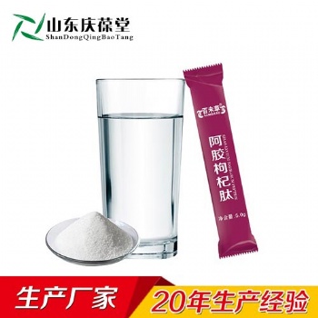 阿膠膠原蛋白肽OEM代加工生產(chǎn)廠家