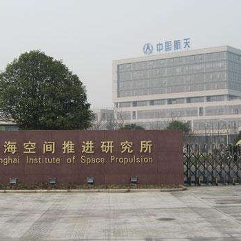 第三方天然氣熱值檢測機(jī)構(gòu)