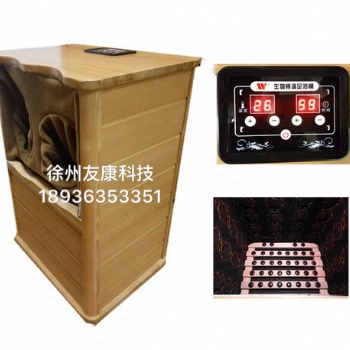 遠紅外電氣石頻譜桶-生物頻譜桶用電量