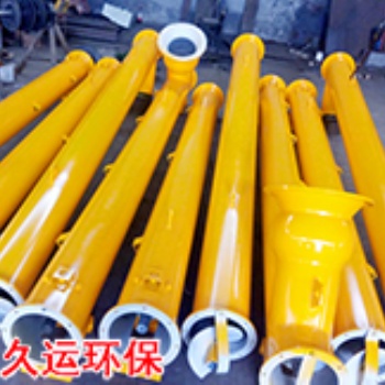 管式螺旋輸送機|螺旋壓榨機