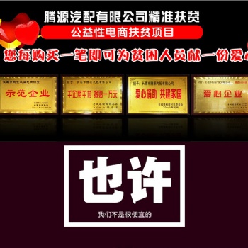 渣土車環保篷布，渣土車自動篷布