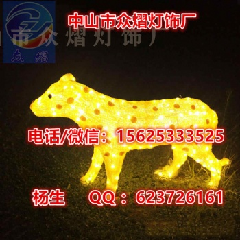 3D滴膠造型燈 圣誕節(jié)裝飾燈 發(fā)光熊造型燈 公園裝飾燈 節(jié)日裝飾燈