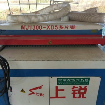 河北省滄州市鵬發二手木工設備出售多片鋸 單片鋸 精密鋸 臥式帶鋸 小帶鋸 圓盤鋸