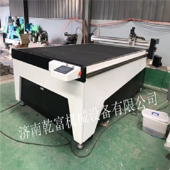 汽車腳墊皮革坐墊旋轉刀切割機 振動刀箱包開料機 包教包會