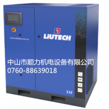 柳州泰克壓濾機配套空壓機