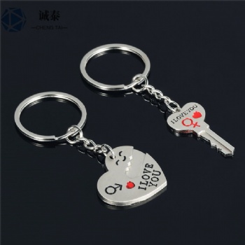 情侶愛心鑰匙 精品鑰匙扣定制，高端廣家情侶鑰匙扣，可以個性創意鑰匙扣定制