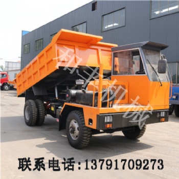 山東和豐機(jī)械礦用四不像運(yùn)輸車(chē)UQ-8 四驅(qū)自卸礦車(chē)