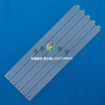 安防煙感報(bào)警器、煙霧報(bào)警器防蟲網(wǎng)，金屬防蟲網(wǎng)，蝕刻防蟲網(wǎng)