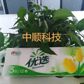 廠家衛(wèi)生紙加工設(shè)備-濰坊中順-衛(wèi)生紙加工機器-大、小型衛(wèi)生紙加工機械