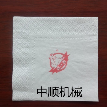 廠家酒店餐巾紙加工設(shè)備-濰坊中順-餐巾紙加工機器-餐巾紙加工機械