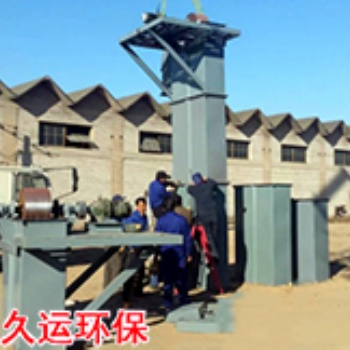 TD250皮帶式斗式提升機