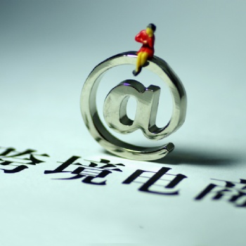 周口亞馬遜開店經(jīng)驗(yàn)?zāi)募覍I(yè)項(xiàng)城易境培訓(xùn)招商加盟