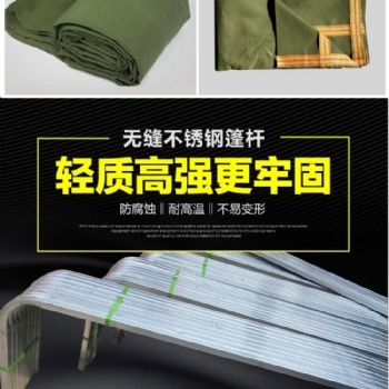 戶外防雨布防水防曬篷布塑料雨棚隔熱加厚汽貨車油帆布遮陽雨蓬布