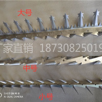 大號(hào)刺釘|中號(hào)刺釘|小號(hào)刺釘