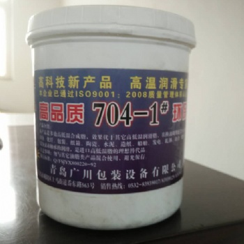 高溫潤滑脂高溫黃油包裝機械紙板線瓦楞輥瓦線生產(chǎn)廠家價格批發(fā)