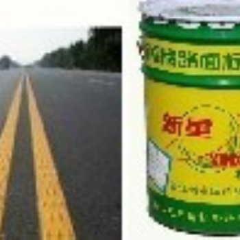 桂林標(biāo)線涂料反光油漆規(guī)格價格