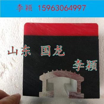 耐磨高分子加強(qiáng)緩沖床