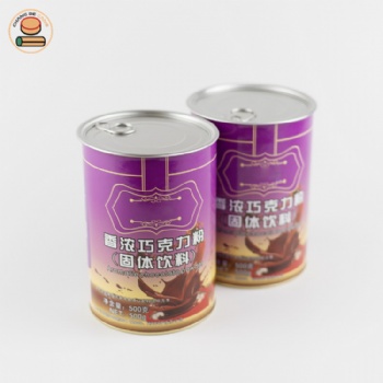 廠家圓形紙筒/紙管粉劑類包裝易拉蓋紙罐制定