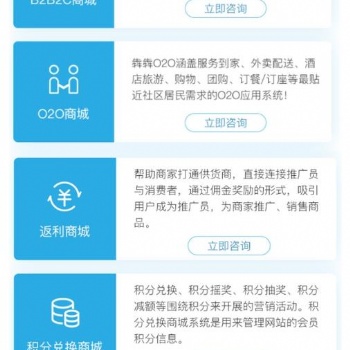 互聯(lián)網(wǎng)淘寶客APP的必要性和優(yōu)勢