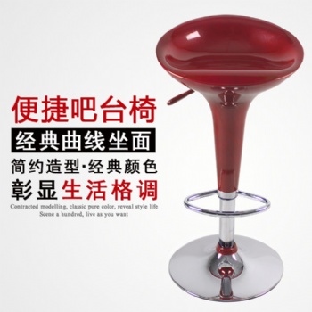 汕頭市天天向上廠家新款吧臺椅高腳凳優質時尚前臺椅可升降酒吧椅休閑椅