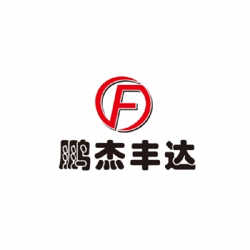 IATA資質(zhì)申請(qǐng)國(guó)際航協(xié)需要準(zhǔn)備的材料有哪些