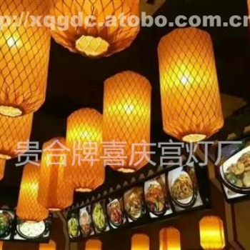 南京大排檔燈籠，酒店裝修燈籠，防雨燈籠