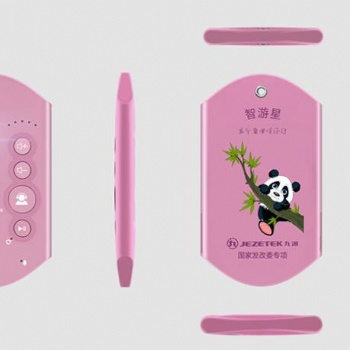 景區自動講解器 智能語音講解無線導游機