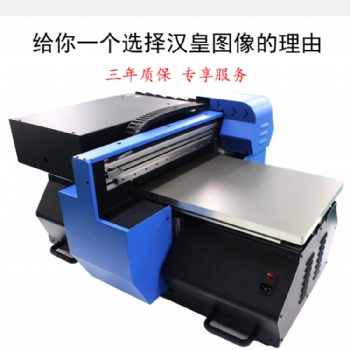 廣州保溫杯打印機(jī)，保溫杯打印機(jī)價(jià)格