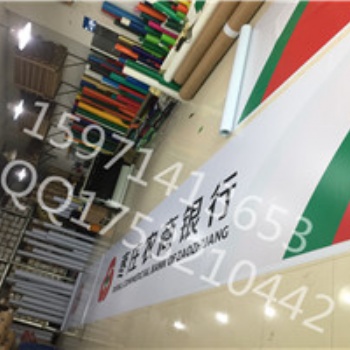 供應戶外3m材料3m招牌門頭制作及連鎖店門頭招牌