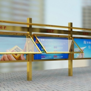 無錫宣傳欄 公交站臺 垃圾分類亭 黨建牌 標(biāo)示標(biāo)牌 導(dǎo)視牌 燈箱