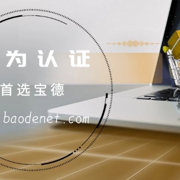 合肥寶德網(wǎng)絡學習華為HCIE認證培訓考試