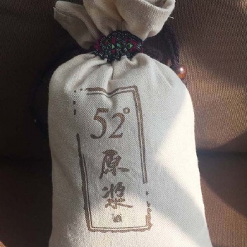 鄭州專業制作絨布酒袋|生產酒袋供應商【鄭州璞誠】