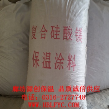 海泡石涂料廠家，全國(guó)包郵