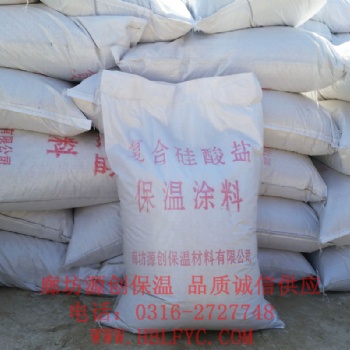 抹面涂料廠家，全國發(fā)貨