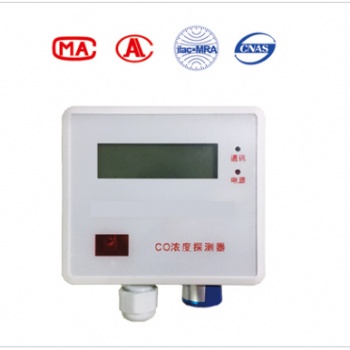 YC-CMW一氧化碳探測器