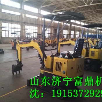 15型雙缸水冷挖掘機