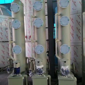生產加工廢氣處理塔酸堿廢氣處理設備凈化塔