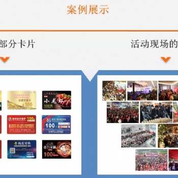 創(chuàng)業(yè)新項(xiàng)目話費(fèi)購物返利APP專業(yè)訂制月入10萬