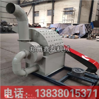 膠合板廢料粉碎機 pvc板材打碎機