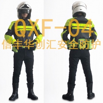 秋冬款交警鐵騎摩托車騎行服騎行裝備JING騎行服團(tuán)隊(duì)服定做免費(fèi)設(shè)計(jì)