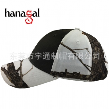 東莞宇通制帽 帽子定制工廠 專業戶外用品 戶外拼接棒球帽