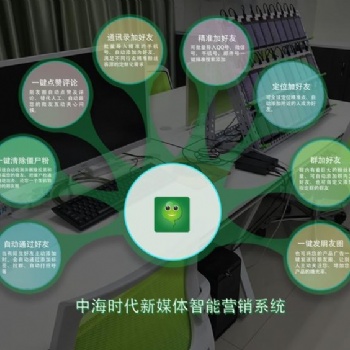 天津系統有哪些優勢呢