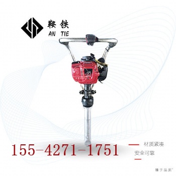 池州鞍鐵內(nèi)燃直動(dòng)沖擊搗固鎬高鐵機(jī)具生產(chǎn)工藝
