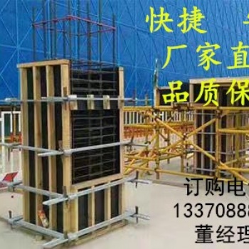 新型加固件方柱扣廠家定制