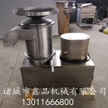 不銹鋼雞蛋分離器 蛋清蛋液分離機械 食品廠打蛋機設(shè)備商用型 商用打蛋機
