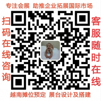 20205屆香港國際印刷及包裝展