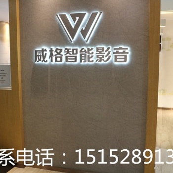 家庭影院方案，看好這三個家庭影院方案細節(jié)避免掉坑里